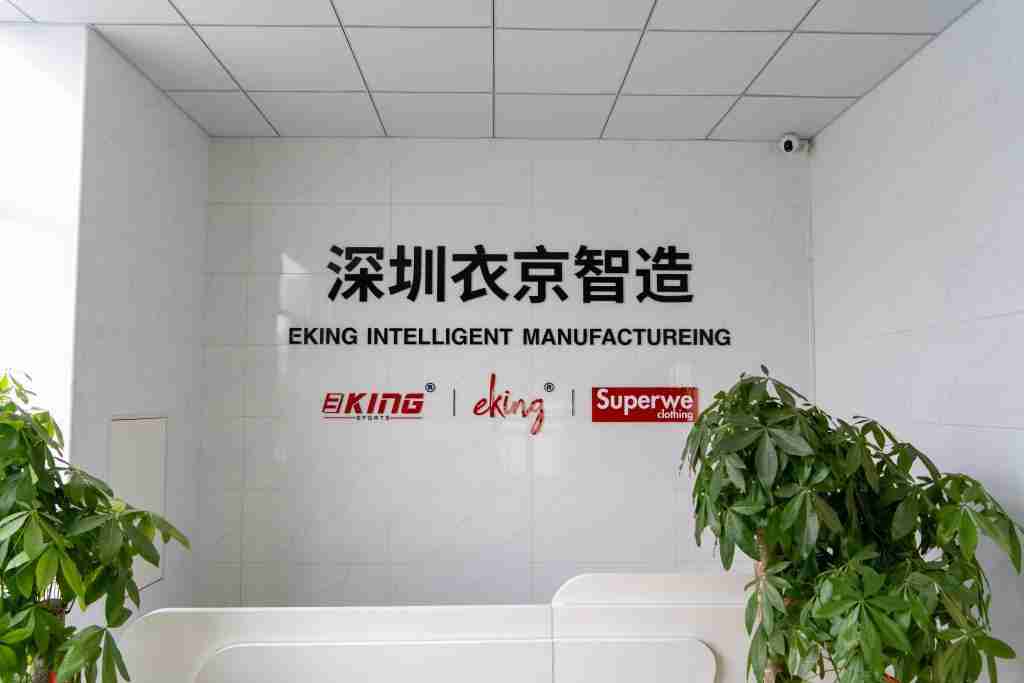 custom apparel factory production line for streetwear manufacturing