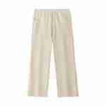 420 GSM Cotton-Rich French Terry Sweatpants in Cream Apricot